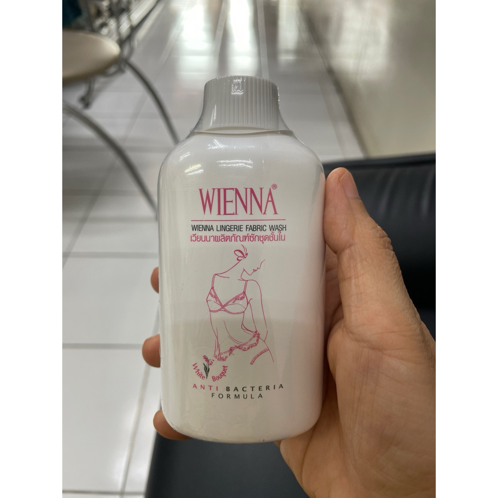 น้ำยาซักชุดชั้นในเวียนนา ขนาด 120 ml  Wienna DC11101 ผลิตภัณฑ์ซักชุดชั้นใน