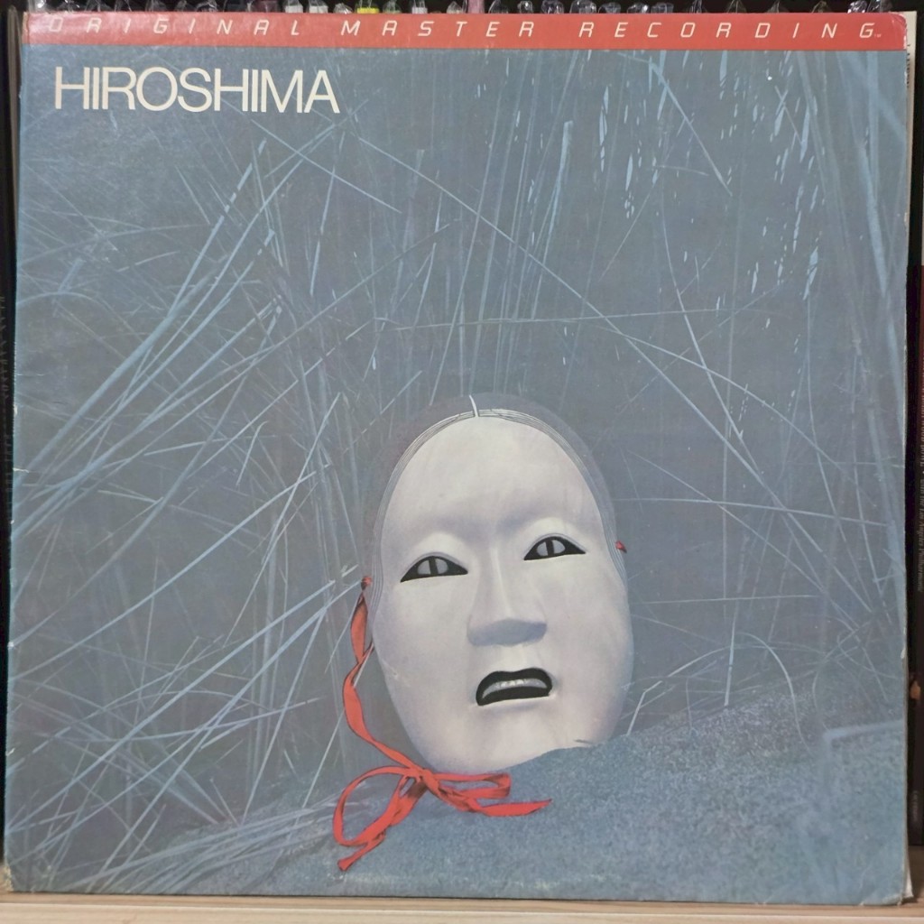 [ร้านค้าจัดส่งไว] แผ่นเสียง 🔥RARE🔥 Hiroshima : Hiroshima MFSL-Original Master Recording 1LP Vinyl 12