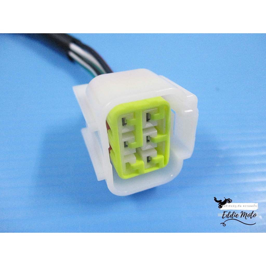 CD BOX PLUG  Fit For YAMAHA NOUVO MIO // ปลั๊กต่อกล่อง