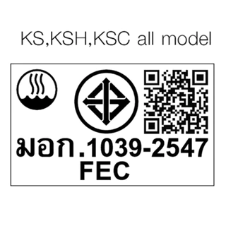 SHARP หม้อหุงข้าวอุ่นทิพย์ ขนาด 1.8 ลิตร รุ่น KS-19E