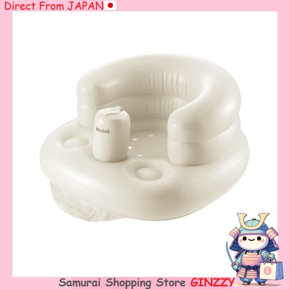 Richell เก้าอี้เด็กนุ่ม K สีเบจ Japan Cosmetic makeup