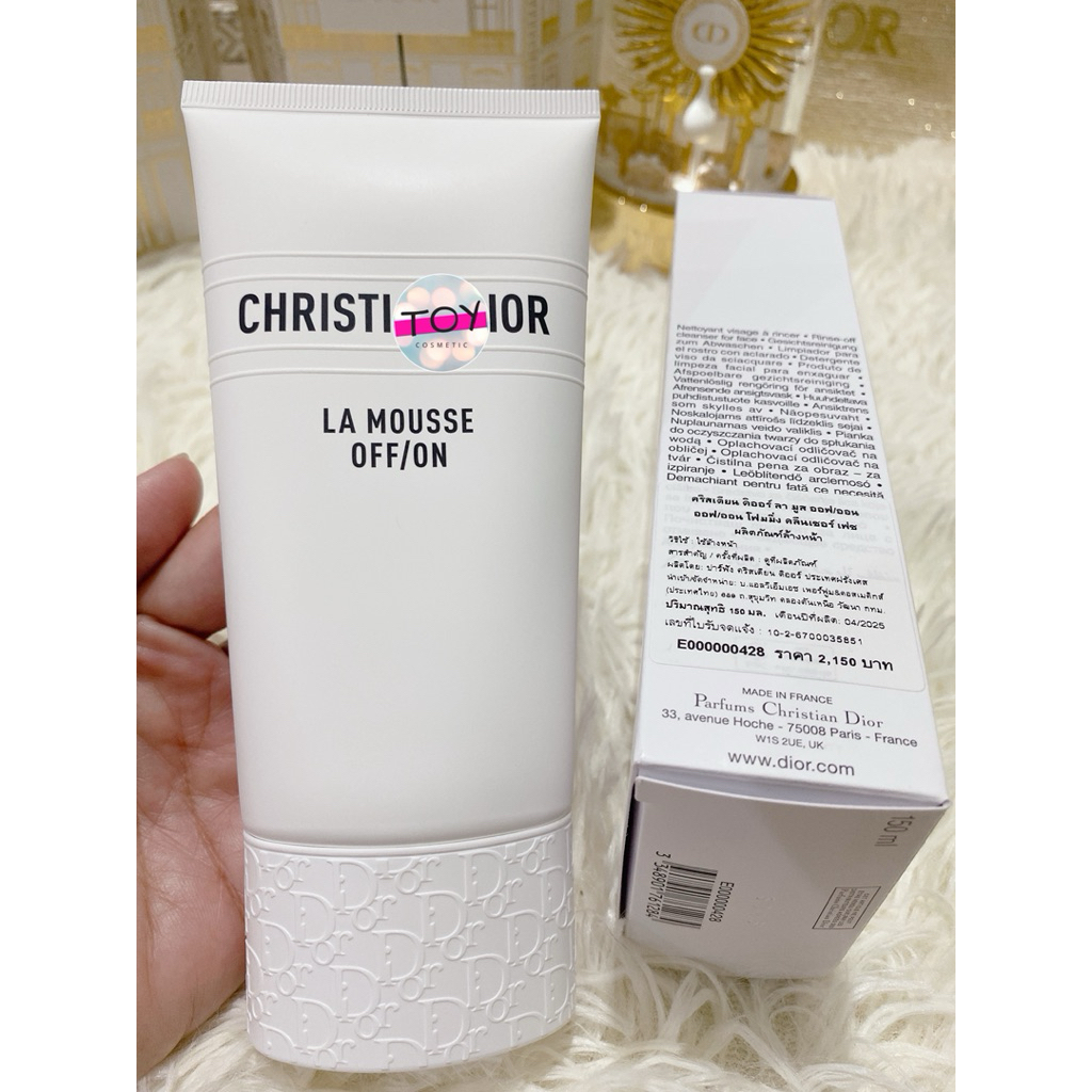 DIOR LA MOUSSE OFF/ON FOAMING CLEANSER 150 ml(ป้ายไทย ผลิต8/25)