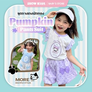 เสื้อผ้าเด็กฤดูร้อนปี 2025 ชุดสูทเด็กหญิงน่ารักลายจุด กางเกง…