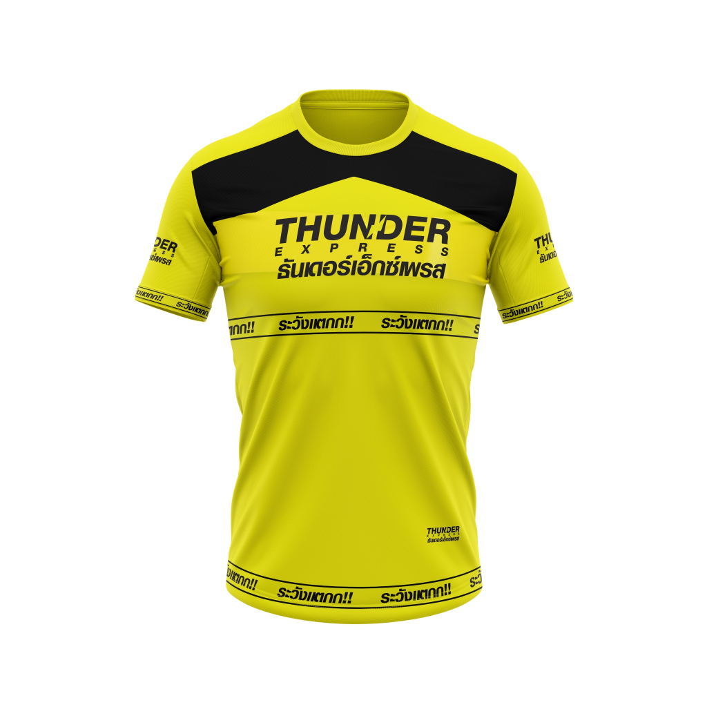 เสื้อแฟชั่น เสื้อพิมพ์ลาย ลายขนส่งธันเดอร์ Thunder Express ใส่สบาย
