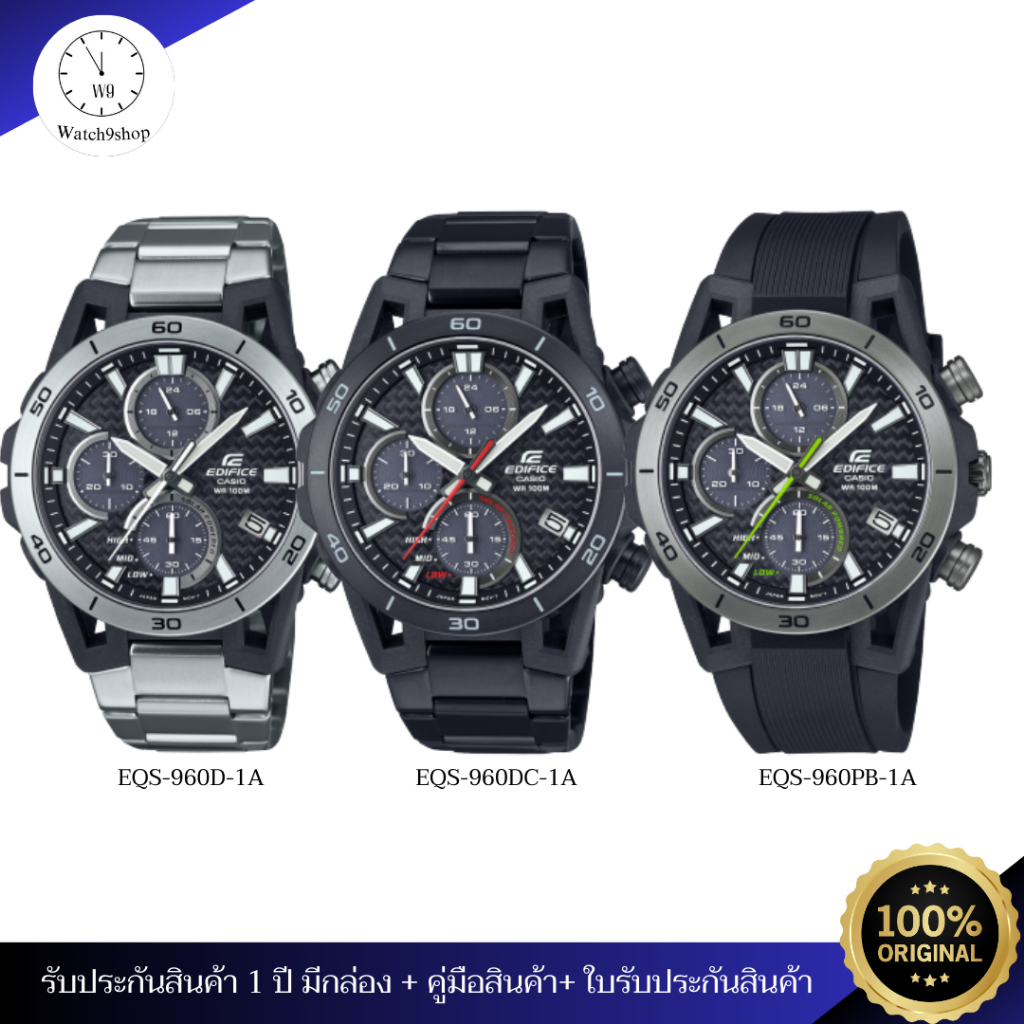 CASIO EDIFICE นาฬิกาข้อมือผู้ชาย รุ่น EQS-960 ดีไซน์สปอร์ต ของแท้ ประกัน 1 ปี