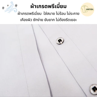 The Bow เสื้อเชิ้ตผู้หญิงคอปกแขนสั้น เสื้อทำงาน ใส่ได้ทุกโอกาส แมทซ์ได้กับทุกลุค มี 8 สี S-5XL