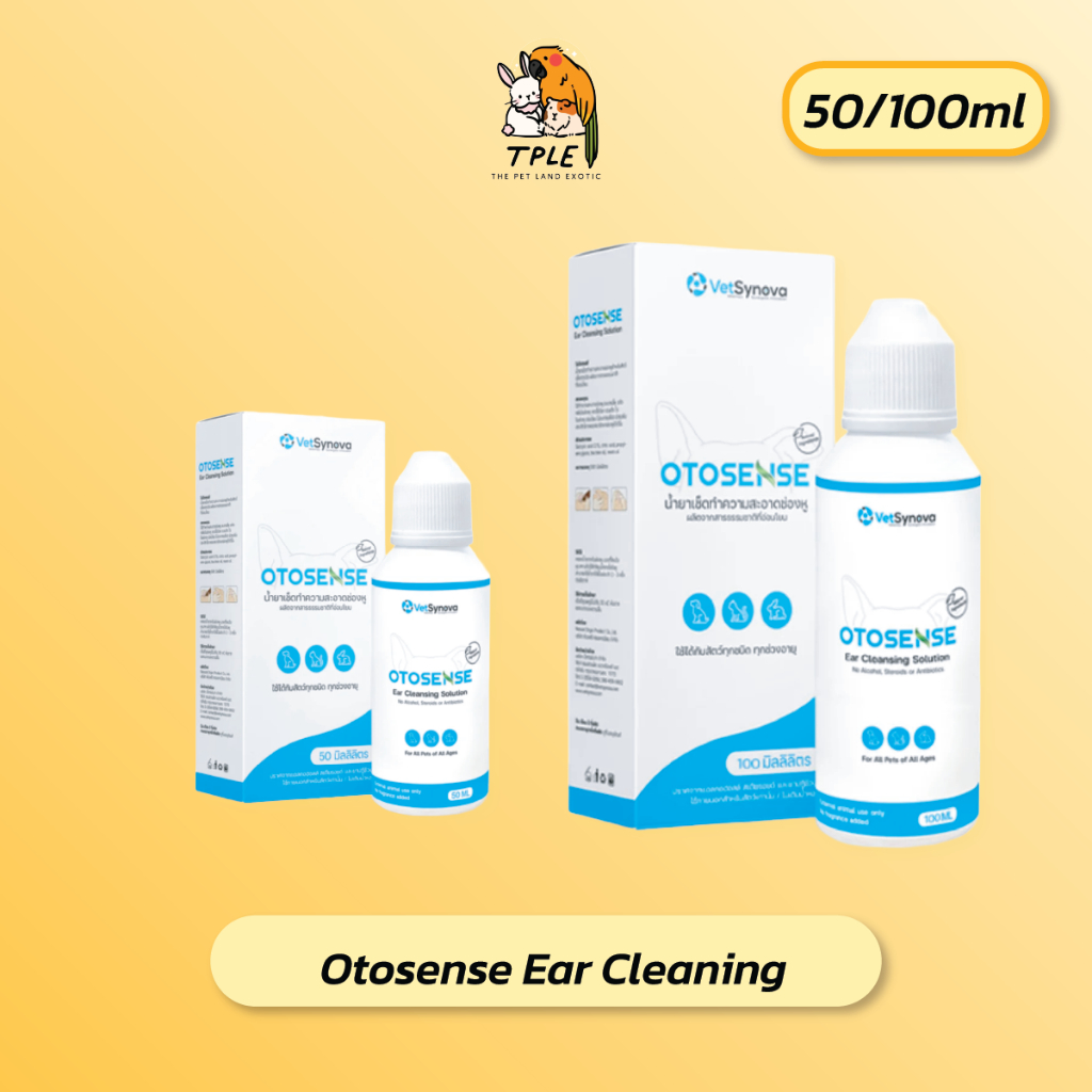 Otosense VetSynova น้ำยาเช็ดหูฆ่าเชื้อ ลดกลิ่น กำจัดไรในหู 50ml / 100 ml