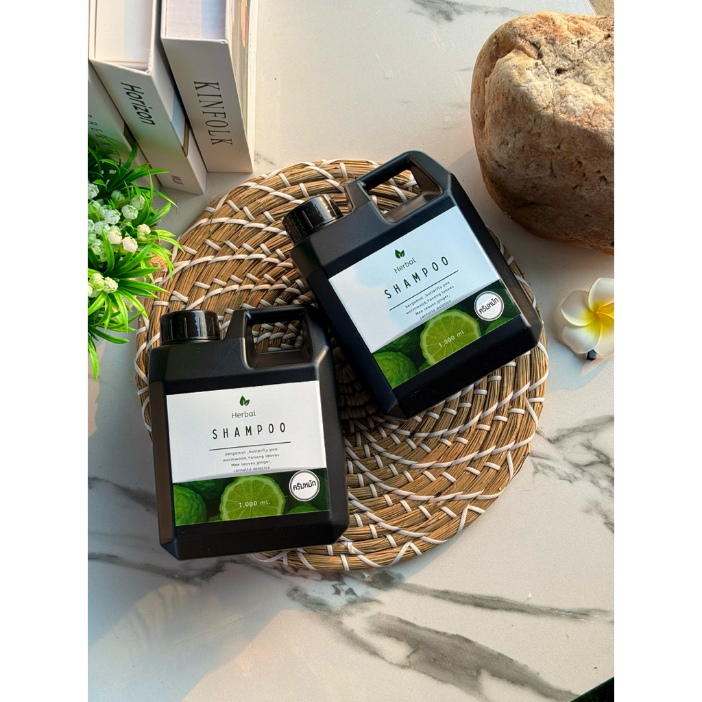 ครีมหมักสมุนไพรสด 2 แกลอน ขนาด 1,000ml. บำรุงหนังศีรษะ บำรุงราก ช่วยให้ผมเกิดใหม่ เร่งงอก ช่วยดก ช่วยหนา ลดมัน ลดรังแค