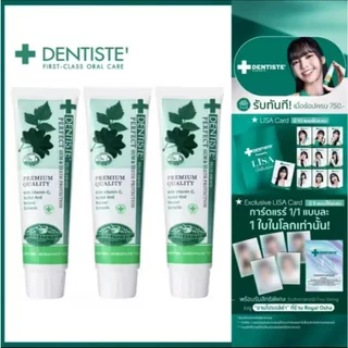 Dentiste’ Anti-Bacteria & Premium Whitening Set