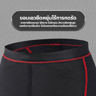 กางเกงขาสั้นปั่นจักรยาน ขนาด S-XXXL สำหรับผู้ชาย กางเกงกีฬา เสริมซิลิโคนหนา แห้งไว