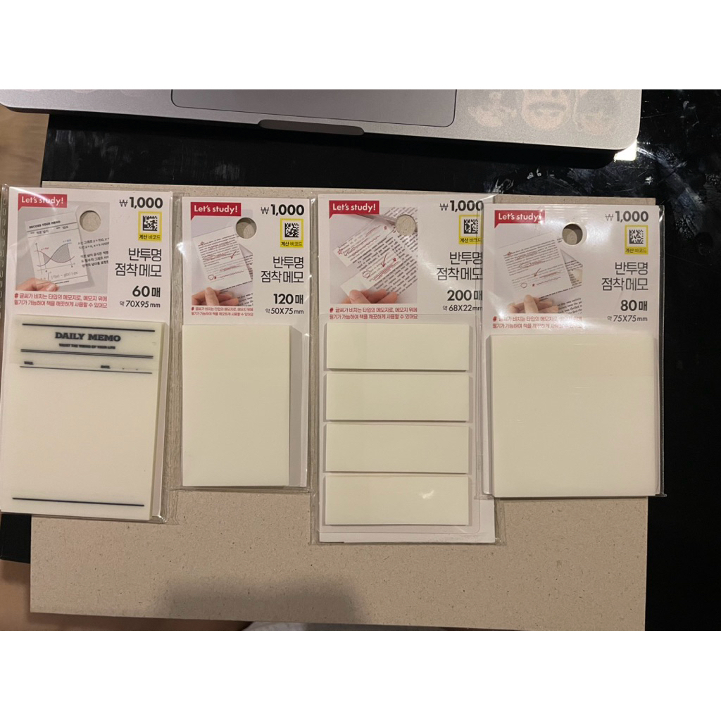 🇰🇷daiso| memo โปร่งใส เกาหลี