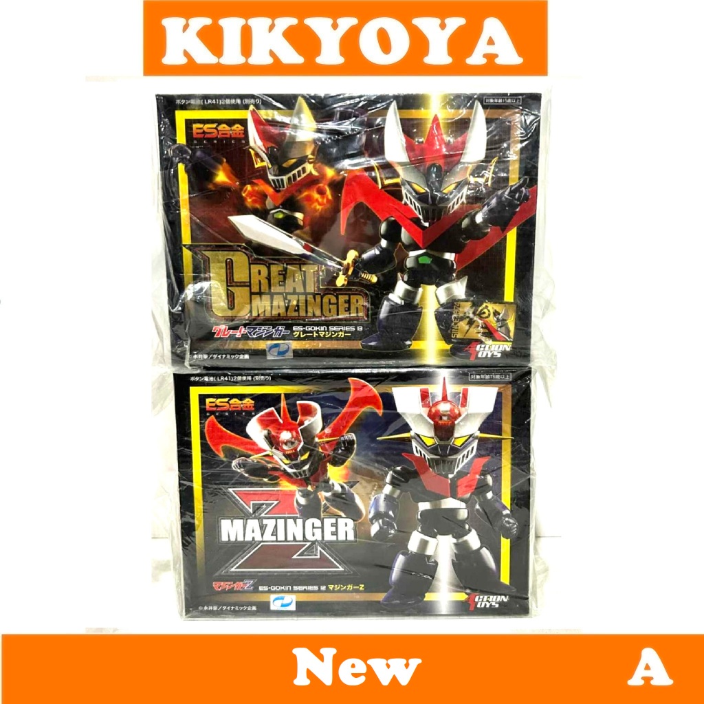 ART STORM Action Toys ES GOKIN ES-12 Mazinger Z + ES-13 Great Mazinger