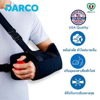 Ultra Shoulder MOON Arm Sling @ DARCO ที่ประคองไหล่สำหรับ หล…