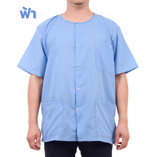 [รวมสินค้าตำหนิ ราคาพิเศษ] เสื้อกุยเฮง เสื้อผ้าป่าน แบบคอกลม-ผ่าหน้า แขนสั้น กระเป๋า 3 ใบ ผ้าใส่สบาย เหมาะกับหน้าร้อน