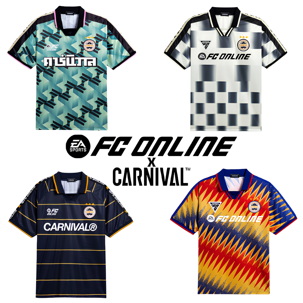 [💖ใช้โค้ดเหลืองลดเพิ่มได้ 20% 💖] เสื้อ CARNIVAL x FC ONLINE 2025 ของแท้ 100% จาก Carnival [พร้อมส่ง]