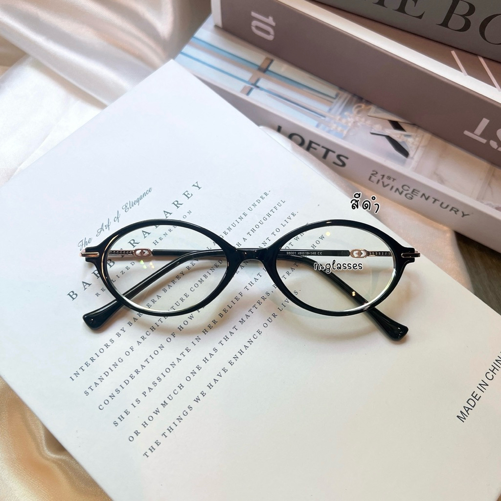 แว่นสายตายาว เสี่ยวหยู เเว่นตาออกแดดเปลี่ยนสี เเว่นเลนส์ออโต้ กรองแสงสีฟ้า ยาว +0.50 ถึง +4.00 รุ่น 98001b ยาว - รูปที่ 3