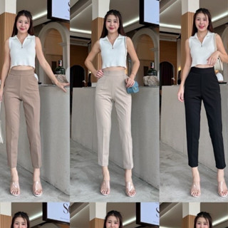 B0029  Beer&Oil กางเกงขายาวเอวสูง 8ส่วนข้างผ้าโรเชฟ งานซิปข้…