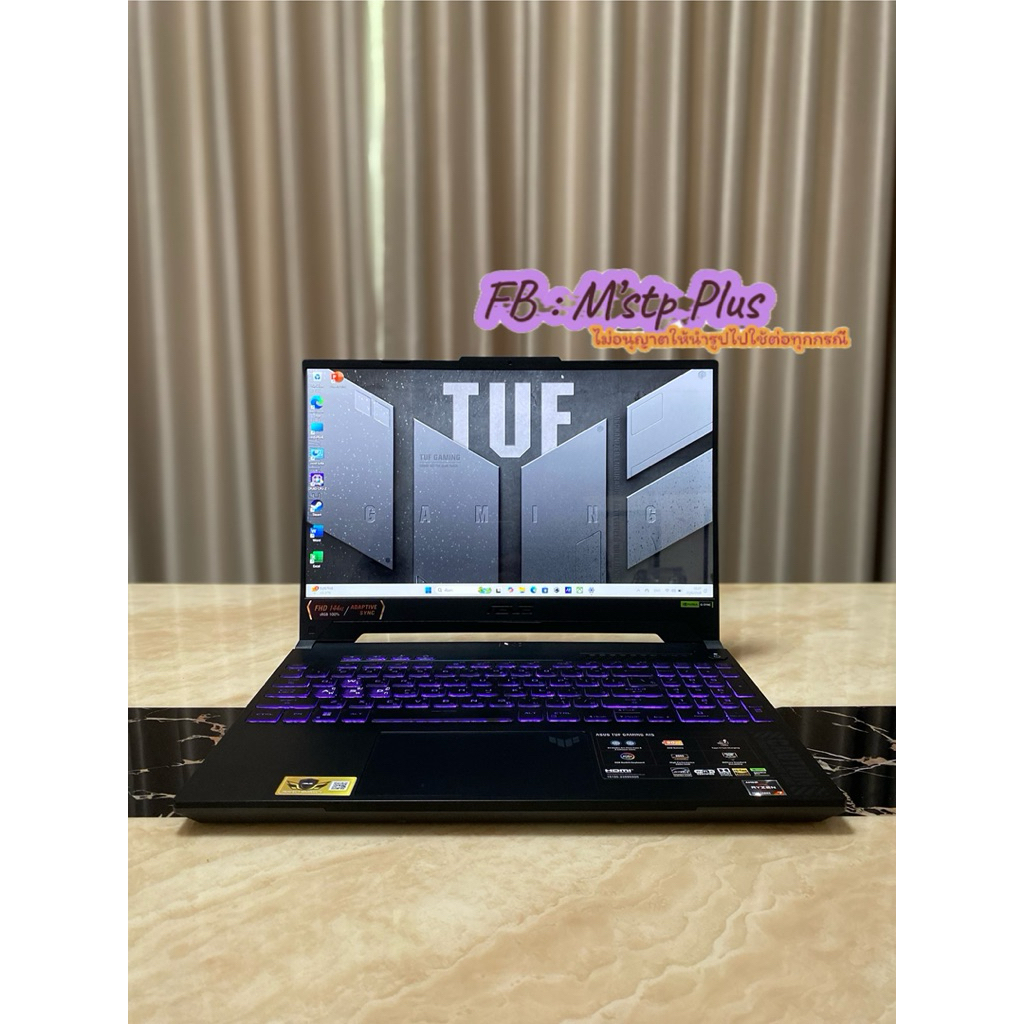 Asus TUF Gaming A15 FA507NVR-LP037W