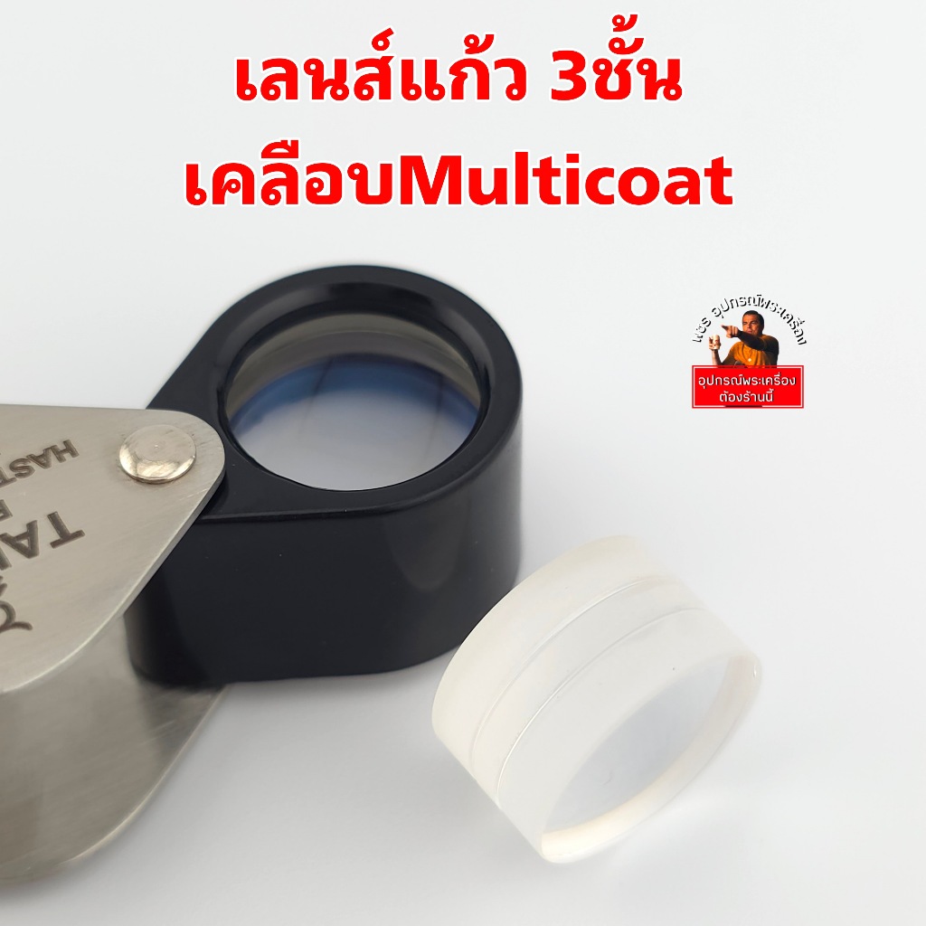 รูปภาพ 2