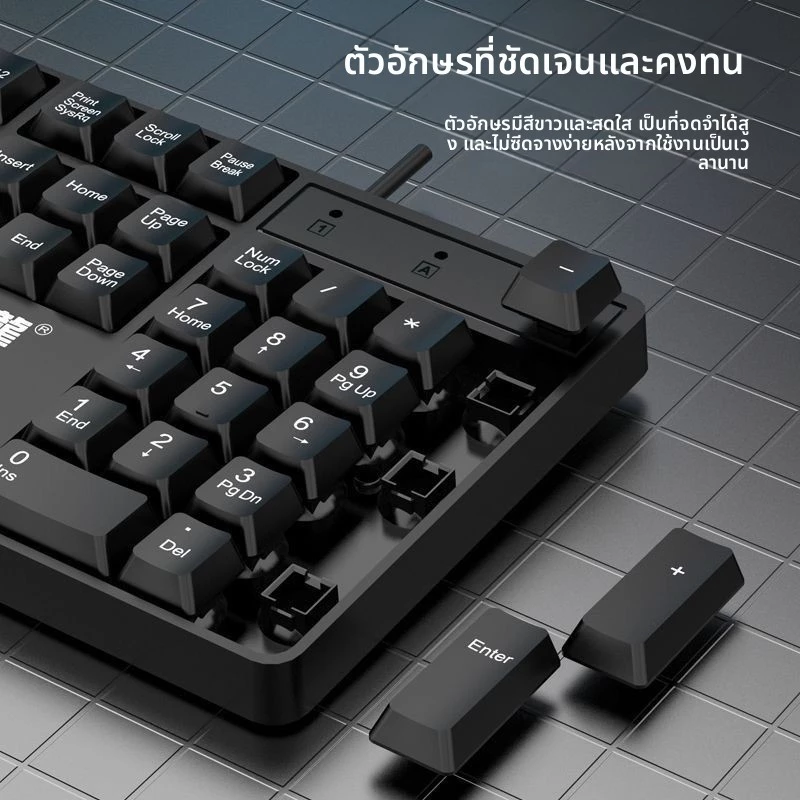 ชุดคีย์บอร์ดและเมาส์ USB ภาษาอังกฤษ สำหรับสำนักงานและทีวี thumbnail 5