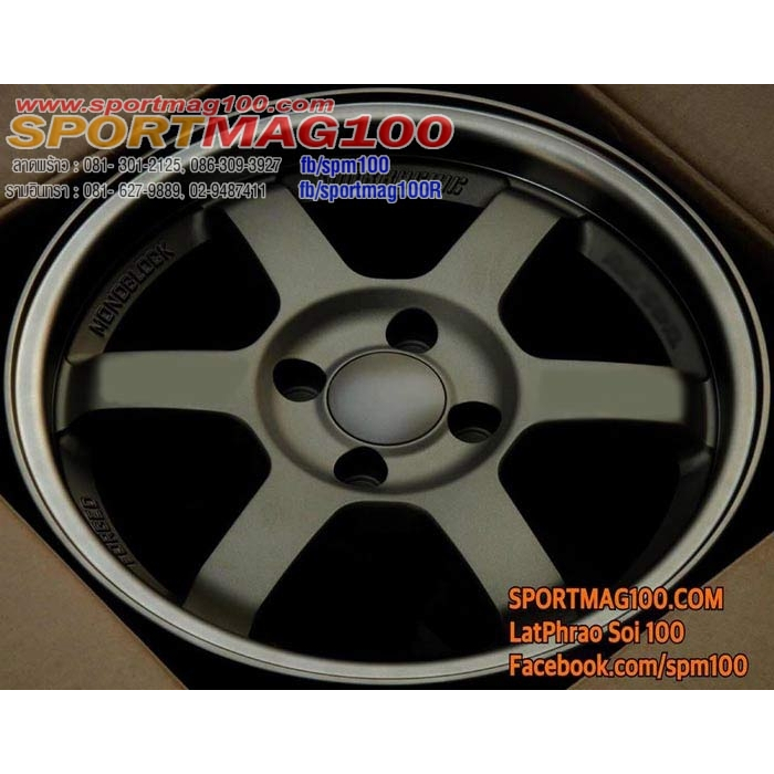 ล้อแม็กซ์ TE37 ขอบ15นิ้ว 4รู100 ก้านตรง สีทองแดง กว้าง7นิ้ว ET28 [13312]