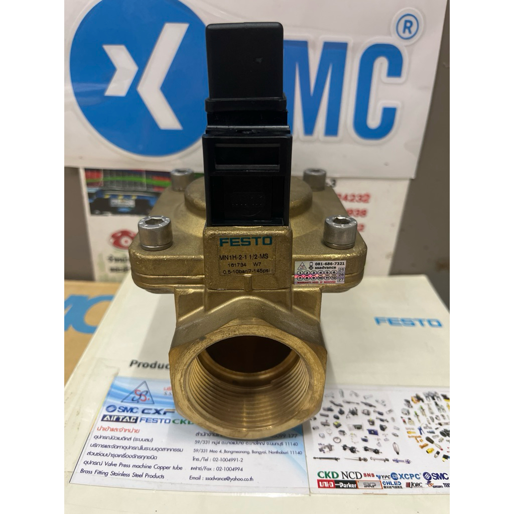 FESTO MN1H-2-1 1/2-MS Solenoid valve