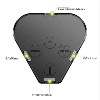 แบตเตอรี่ สว่านไร้สาย สว่าน 12V Lithium-ion Battery แบตลิเธียมไอออน ทรงสามเหลี่ยม สินค้าตามตัวเลือก