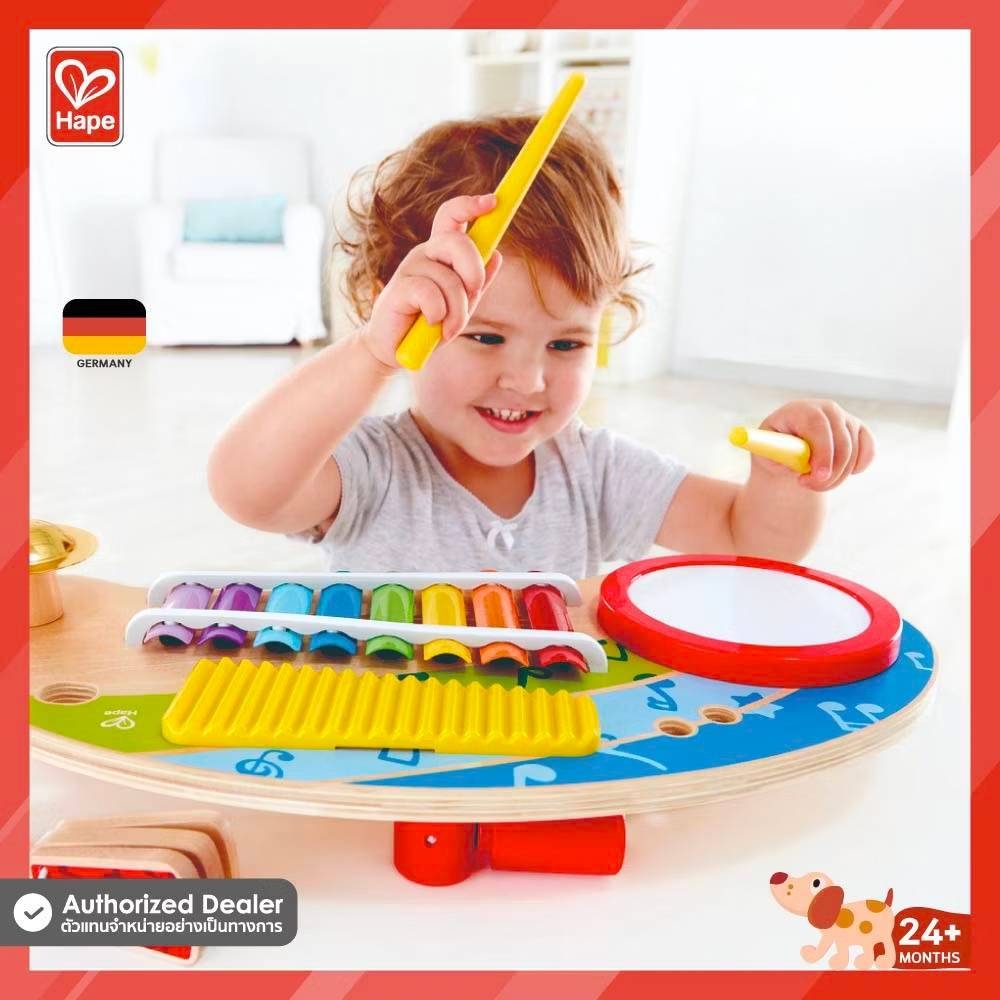 Hape - ของเล่นดนตรี มินิแบรนด์ Mighty Mini Band ของเล่น เด็ก เสริมทักษะ สำหรับเด็ก - E0612