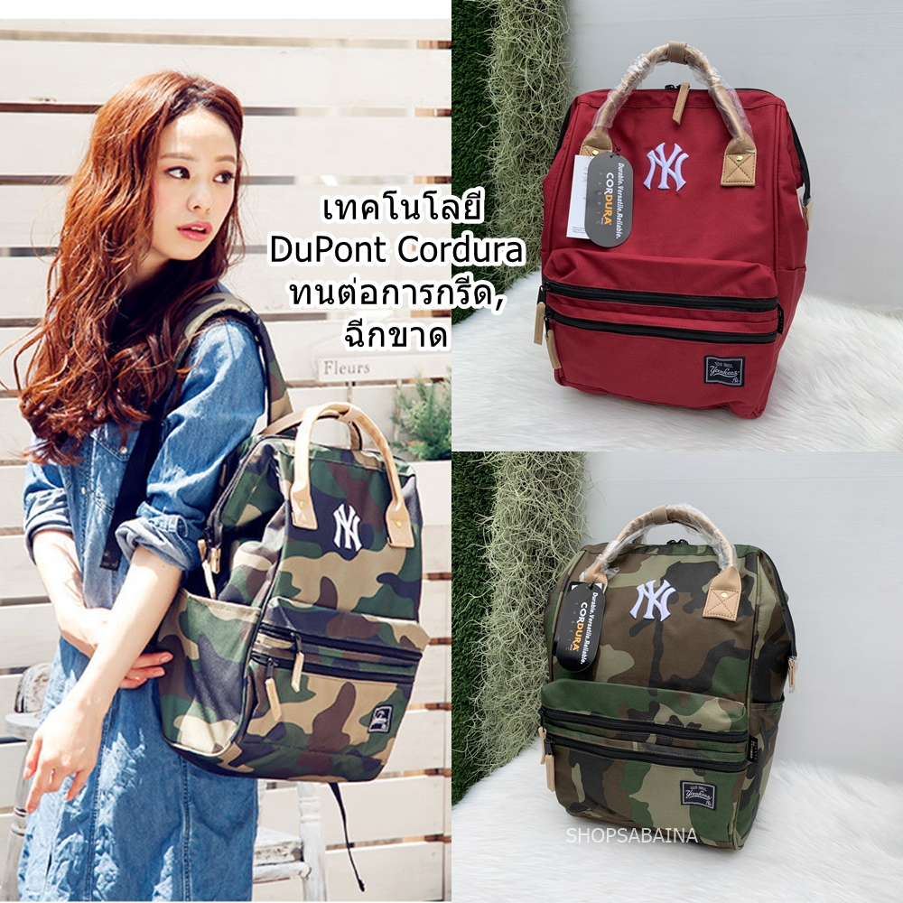 NY แท้100% กระเป๋าเป้ New york yankees Majoe League Basebooll รุ่นผ้า DuPont Cordura (แถมพวงกุญแจตุ๊