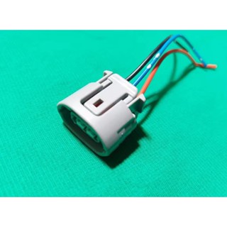 ปลั๊กไดชาร์จ Toyota ของใหม่ 100%