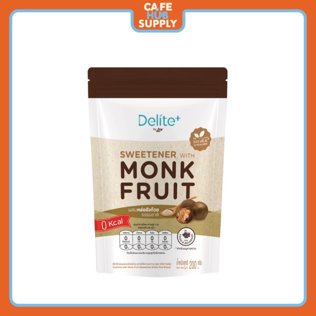 CAFEHUB Lin Delite Monk Fruit 200 g.