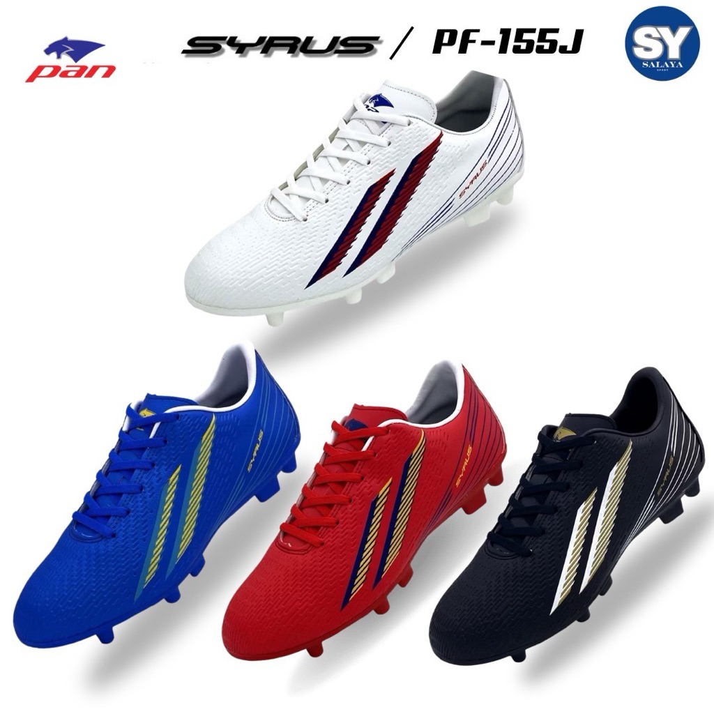 PAN รองเท้าฟุตบอล/รองเท้าสตั๊ด รุ่น SYRUS LOW PF-155J ของแท้ 100% ไซส์ 39-45