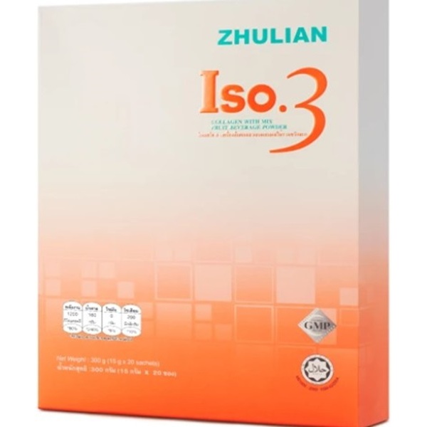 Collagen ISO.3 เครื่องดื่มคอลลาเจนผสมผลไม้รวมชนิดผง คอลลาเจนผง ผงชงดื่ม