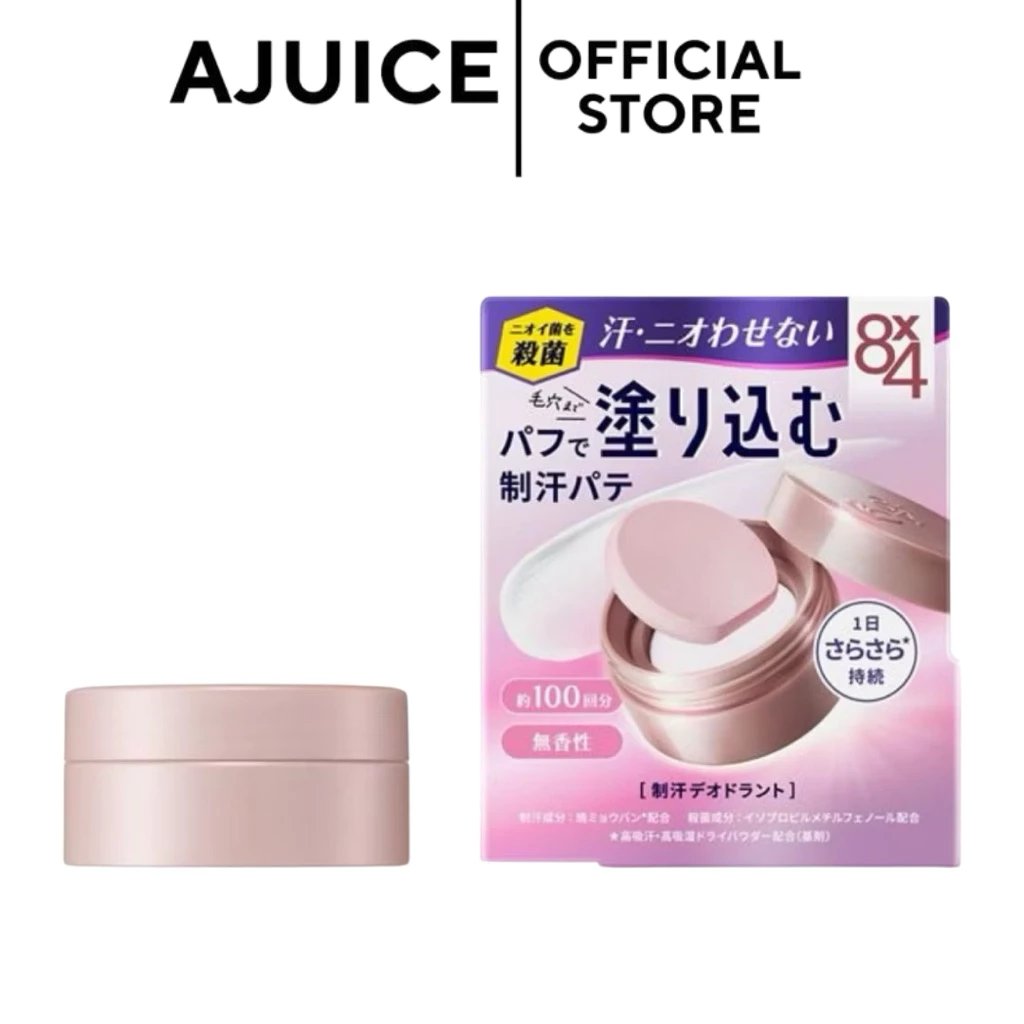 หิ้วเองจากญี่ปุ่น💚🇯🇵พร้อมส่งที่ไทย‼️ KAO 8X4 Deodorant Putty 25g ผลิตภัณฑ์ระงับกลิ่นกายสำหรับปัญหาเหงื่อและกลิ่นกาย