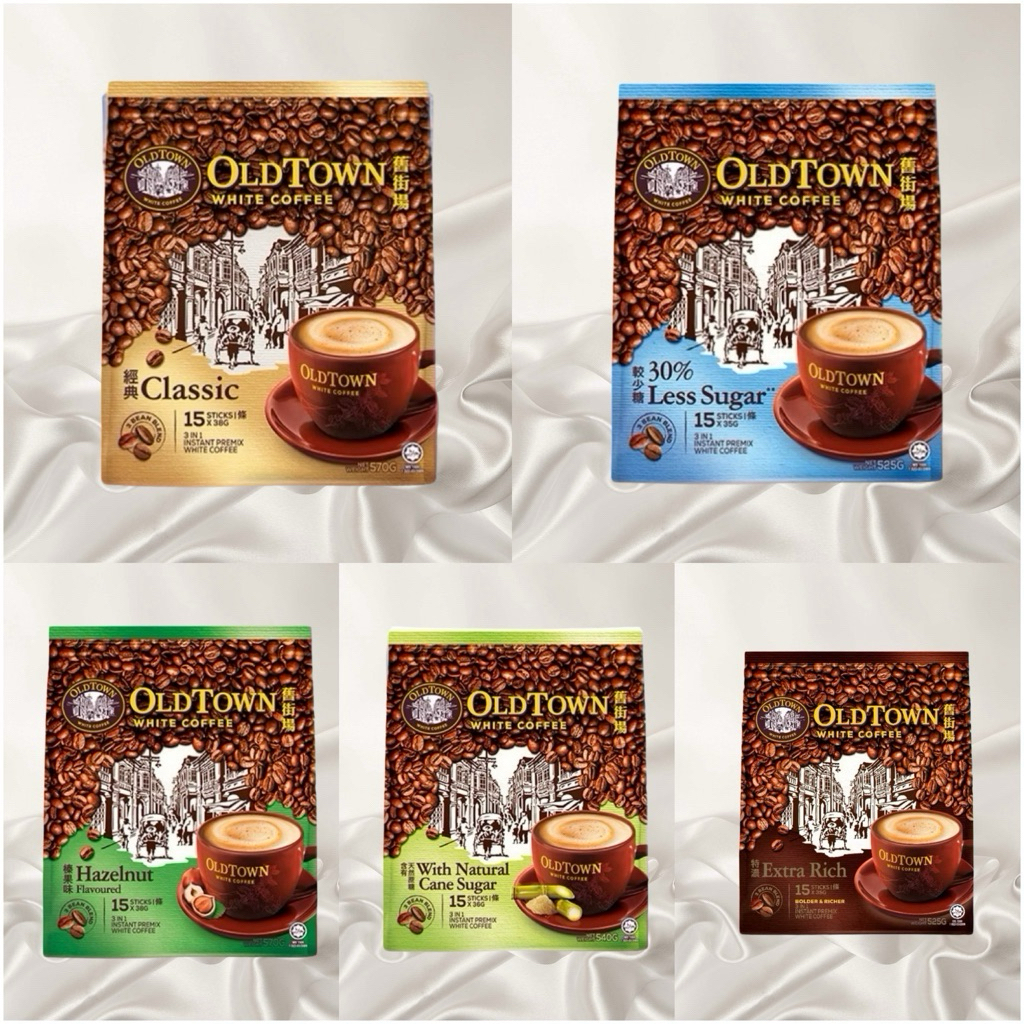 กาแฟ Oldtown กาแฟฮิตของมาเลย์