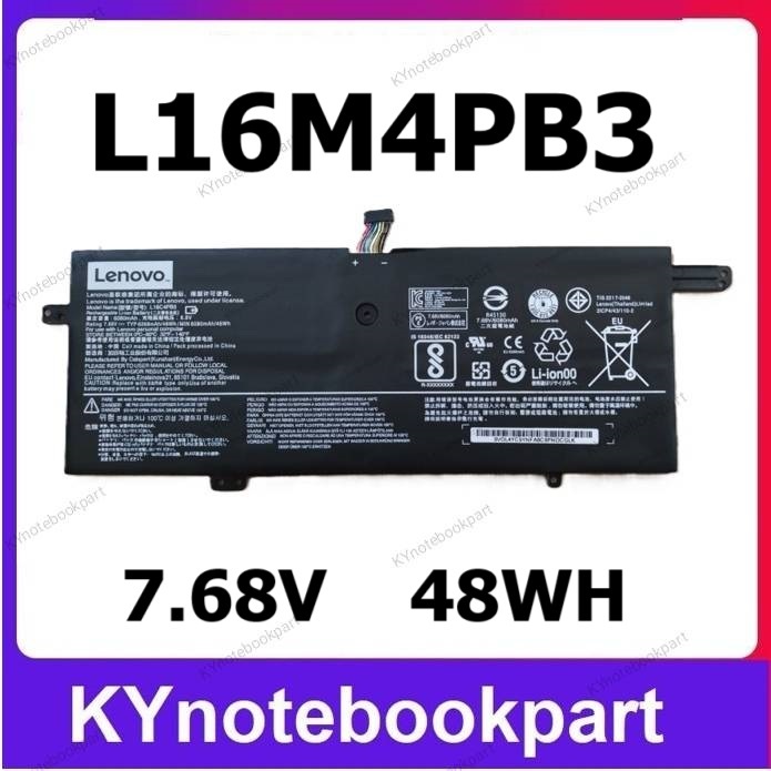 BATTERY  แบตเตอรี่ ของแท้ Lenovo IdeaPad 720s 720S-13 720S-13ARR 720s-13IKB  L16M4PB3
