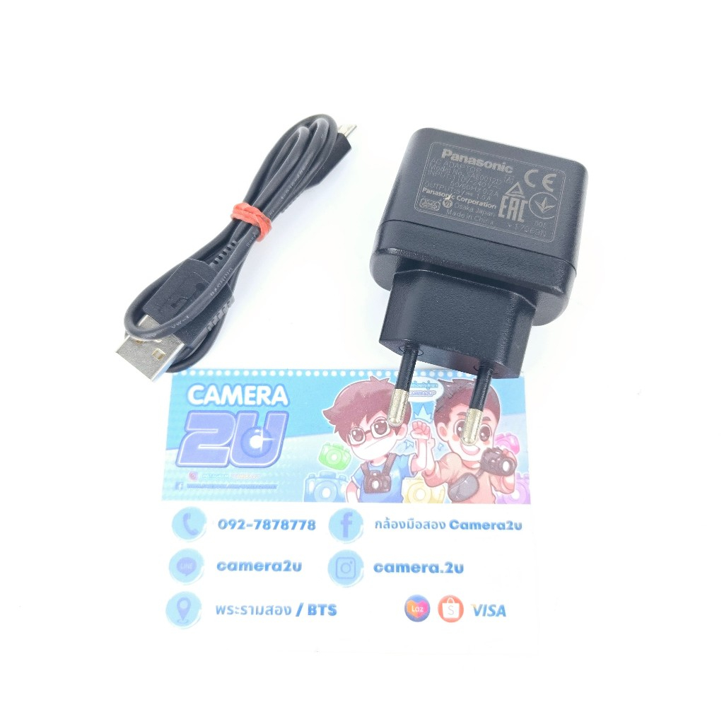 หัวชาร์จ Panasonic for GF GX G100