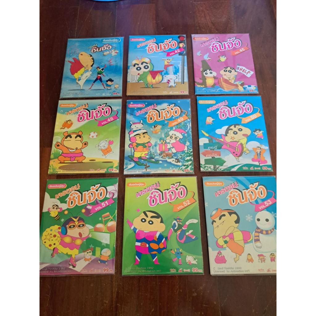 VCD วีซีดี การ์ตูน Crayon Shin-chan เครยอนชินจัง ชินจังจอมแก่น คละแผ่น (มือ 2)