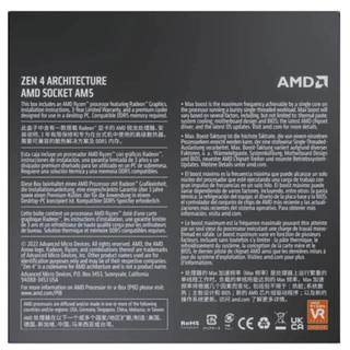 ซีพียู AMD Ryzen 5 7500F 3.7-5.0MHz 6C/12T AM5 (No Graphics)-ของแท้ประกัน 3 ปีศูนย์ไทย
