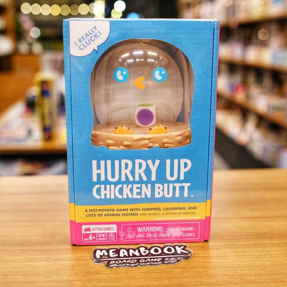 Hurry Up Chicken Butt Board Game