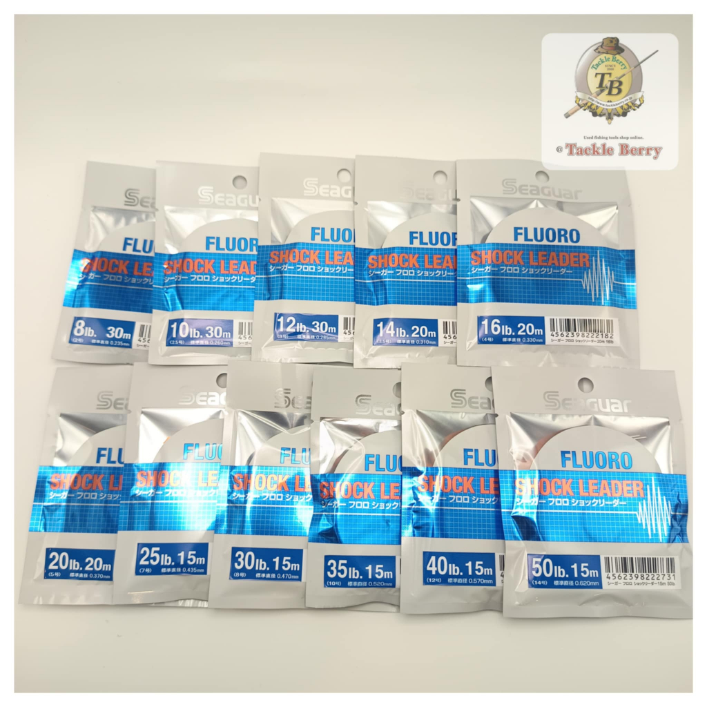 สายหน้าขั้นเทพ !! Seaguar Fluoro Shock Leader 100% / สายช็อค ขั้นเทพ ฟลูโร100% ของแท้ แน่นอน!!!