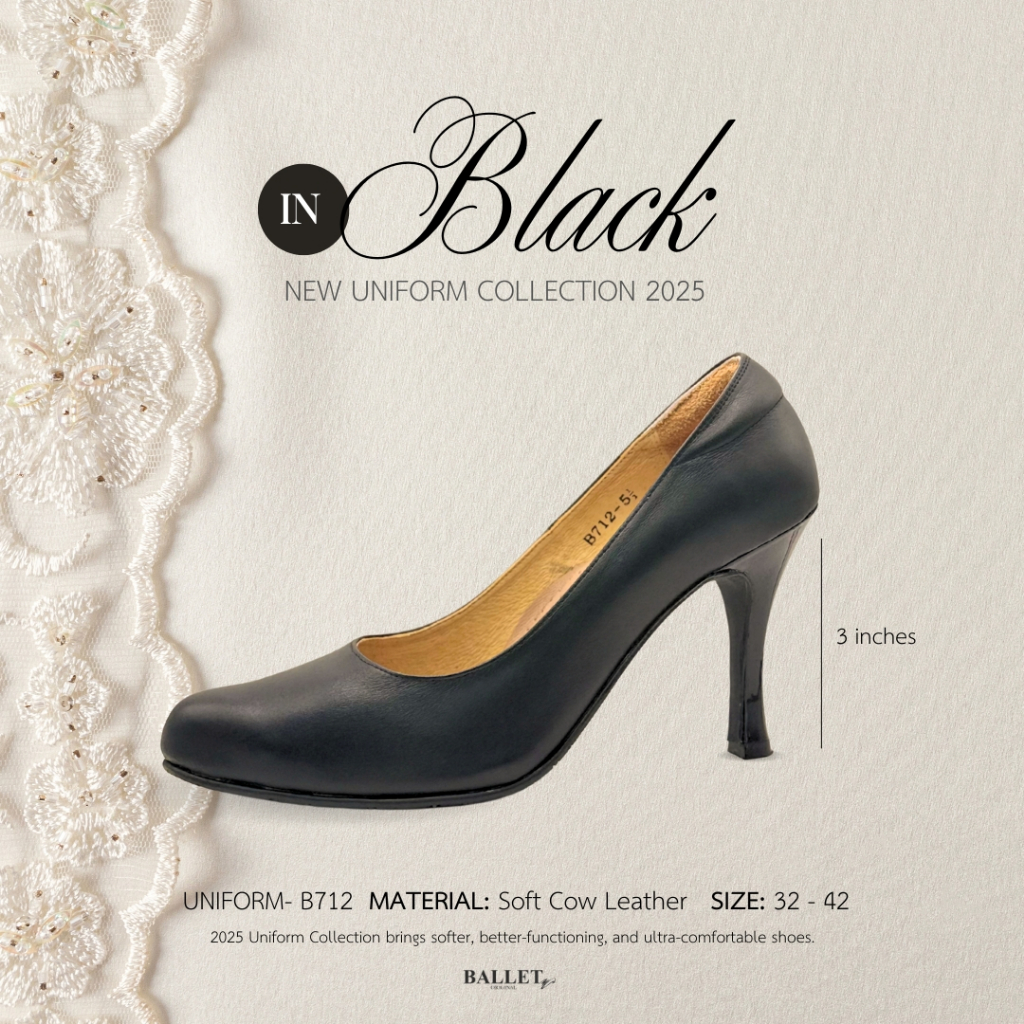 Ballet Shoes Original - รองเท้าคัทชูหนังแท้ Uniform รุ่น B712 (ส้นสูง 3 นิ้ว)