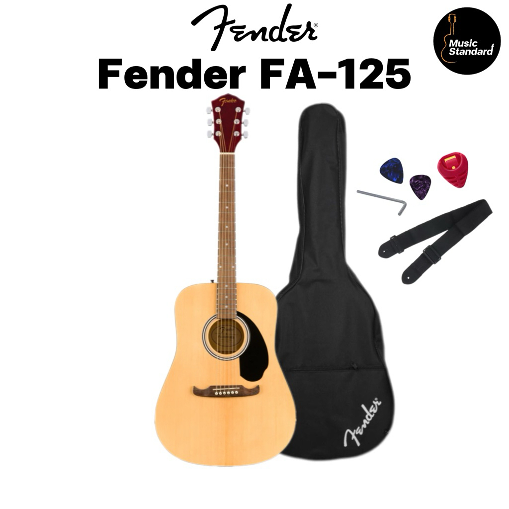Fender FA-125 Dreadnought กีต้าร์โปร่ง [ฟรีของแถมหลายรายการ]