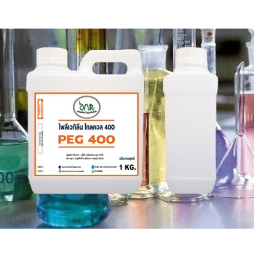 5102/1KG.PEG 400 โพลีเอทิลีน ไกลคอล 400 Carbowax PEG400 (Poly Ethylene Glycol) ขนาด 1 kg. AN