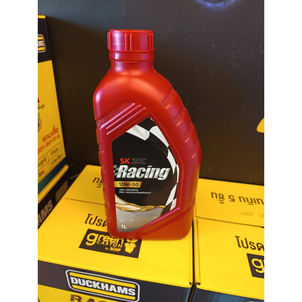 น้ำมันเครื่องZicสังเคราะห์100/10W-50