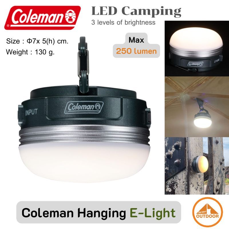 Coleman LED Hanging E-Light #Green ตะเกียงโคมไฟแคมป์ปิ้ง LED แบบชาร์จเล็กพกพาสะดวก