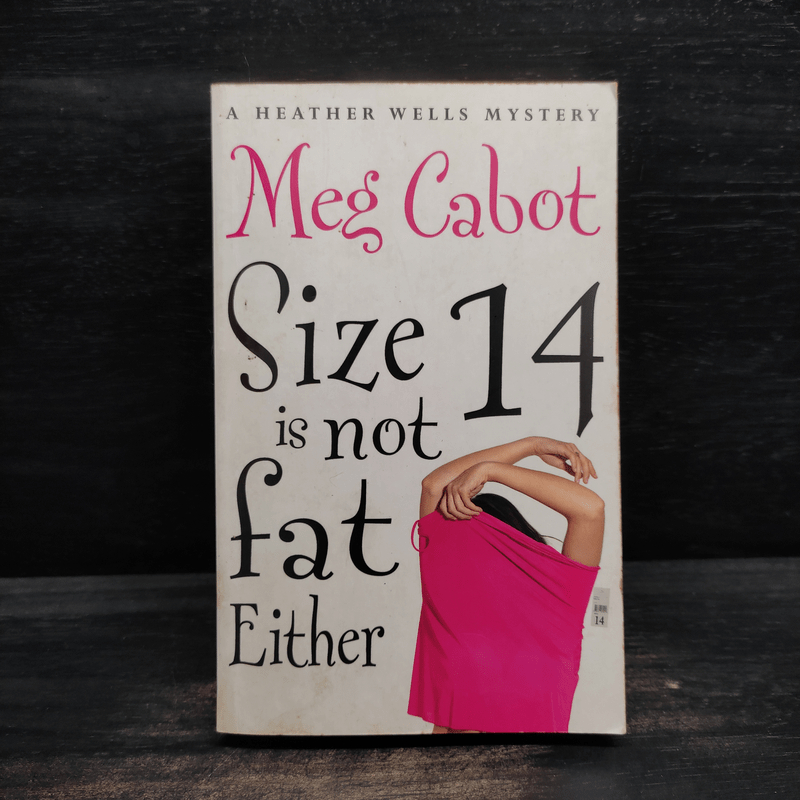 Size 14 is Not Fat Either - Meg Cabot 🏷️1104432