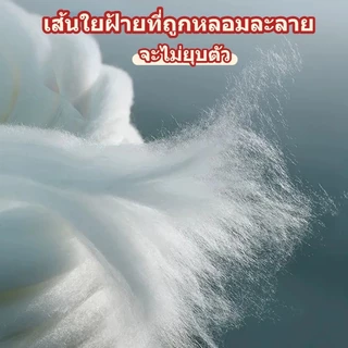 หมอนหนุน ซื้อ 1 แถม 1 หมอนรองคอ นอนสบายPillow 900g/1000gลดกรน แก้ปวดคอ หมอนเพื่อสุขภาพ