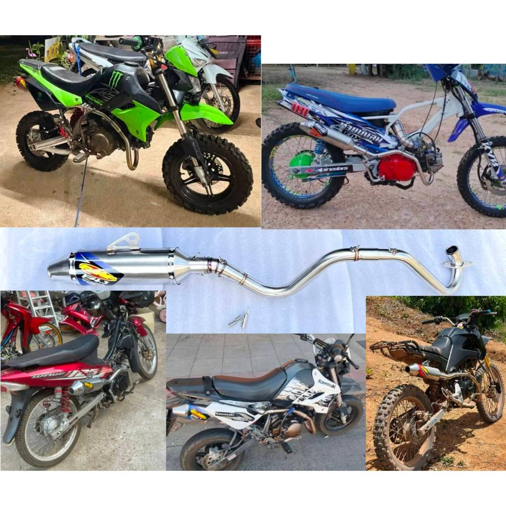 ที่อยู่ด้านข้างรถ รถวิ่งดี ที่ออกของเสีย ท่อมสูตร KLX125 KLX140G , MSX , KSR , KLX150 KLX150BF ตัวแต