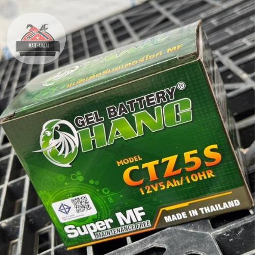 CHANG BATTERY CTZ5S12V5AH